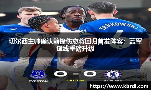k1体育下载安装