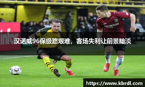 k1体育下载安装