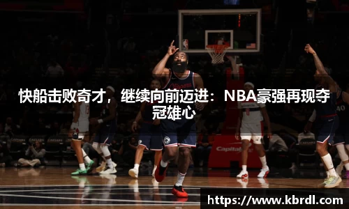 k1体育下载安装