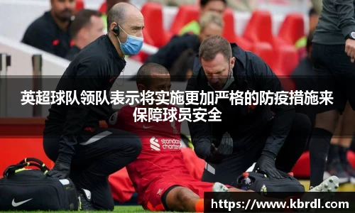 k1体育官网