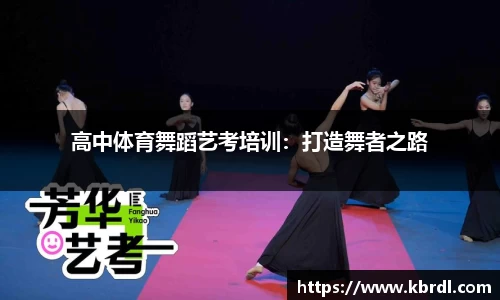 k1体育十年品牌值得信赖