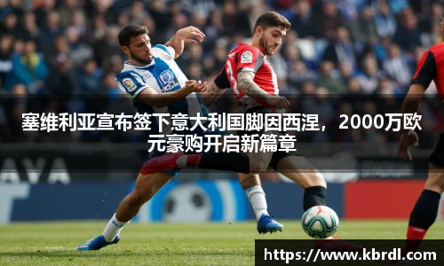 k1体育官网