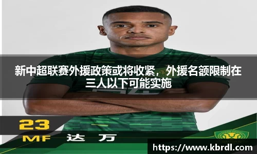 k1体育