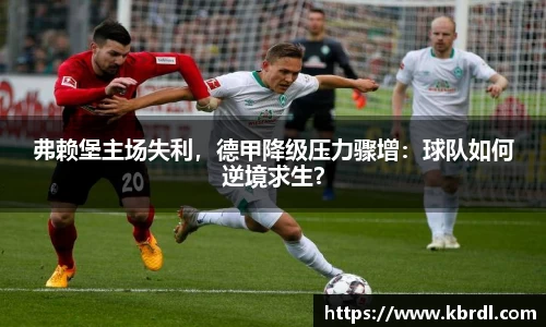k1体育十年品牌值得信赖