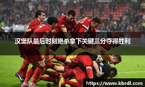 k1体育下载安装