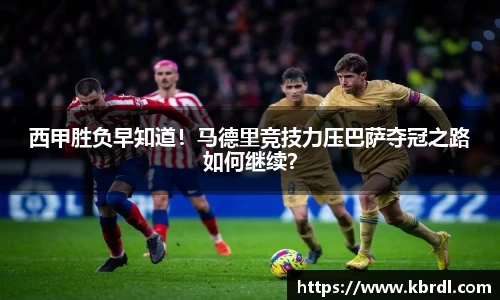 k1体育官网
