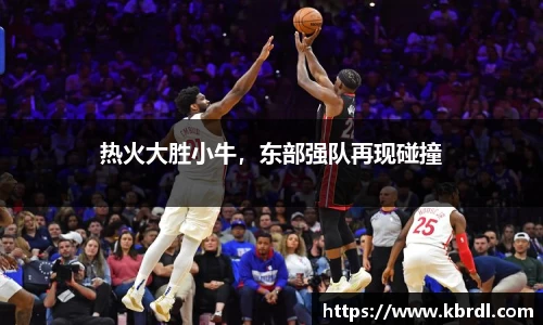 k1体育十年品牌值得信赖