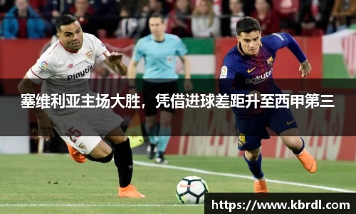k1体育十年品牌值得信赖