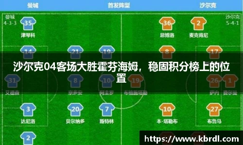 k1体育下载安装