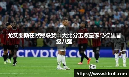 k1体育