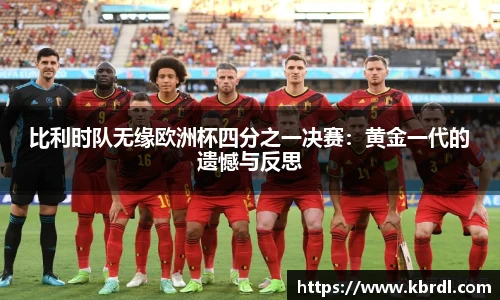 k1体育十年品牌值得信赖