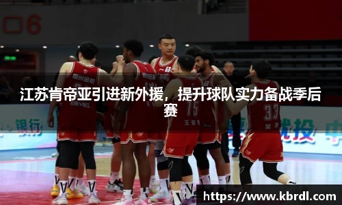 k1体育十年品牌值得信赖