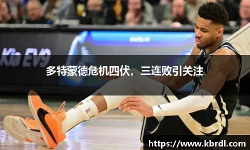 k1体育十年品牌值得信赖