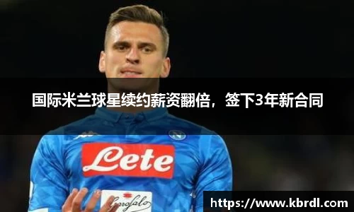 k1体育
