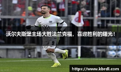 k1体育官网