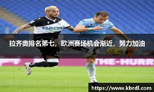 k1体育下载安装