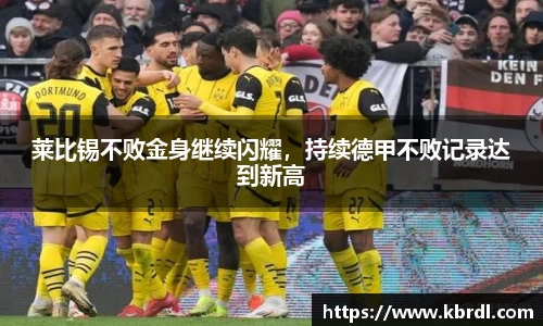 k1体育官网