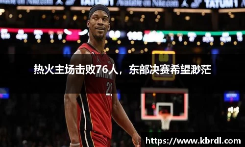 k1体育下载安装