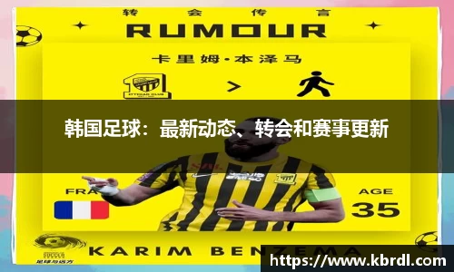 k1体育下载安装