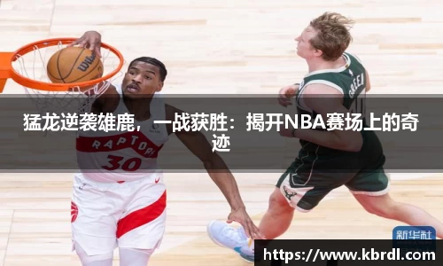 k1体育下载安装