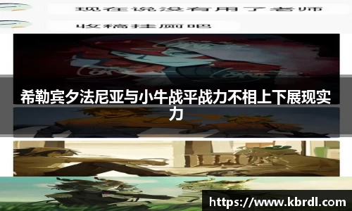 k1体育下载安装