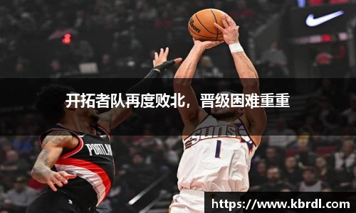 k1体育下载安装