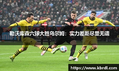 k1体育下载安装