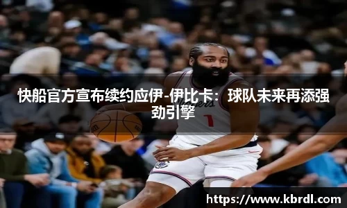 k1体育官网