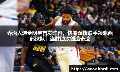 k1体育十年品牌值得信赖