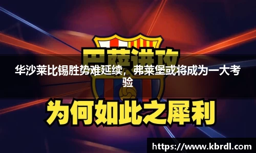 k1体育官网