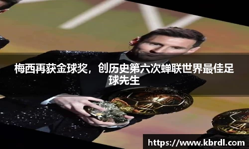 k1体育下载安装