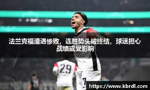 k1体育官网