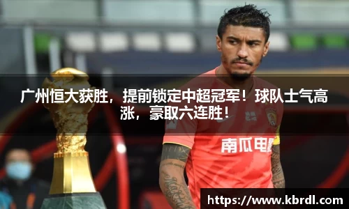 k1体育下载安装