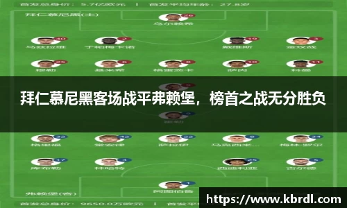 k1体育下载安装