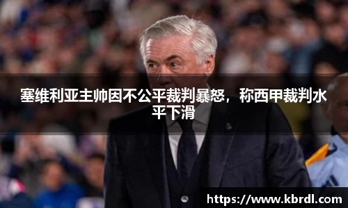 k1体育官网