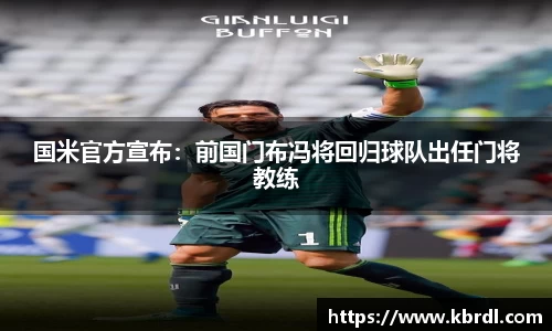 k1体育