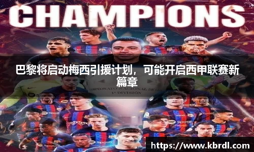 k1体育官网