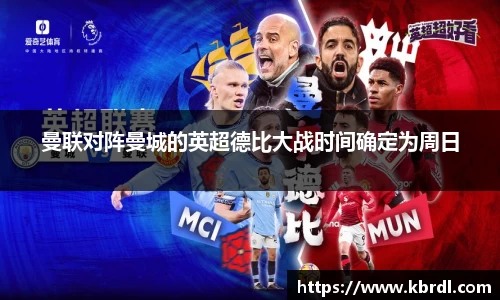 k1体育下载安装