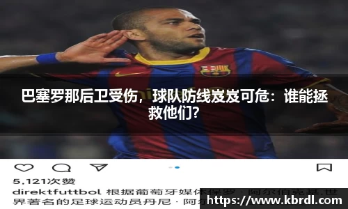 k1体育