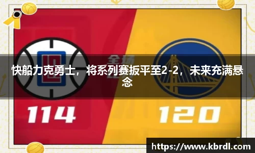 k1体育十年品牌值得信赖