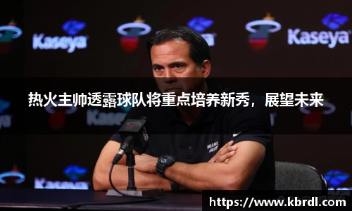 k1体育官网