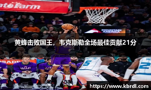 k1体育下载安装