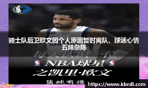 k1体育十年品牌值得信赖