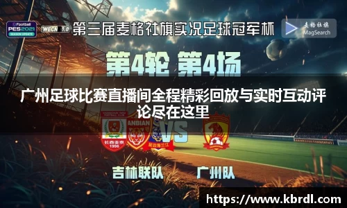 k1体育官网