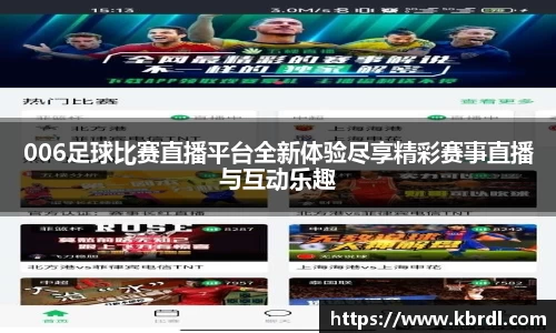 k1体育
