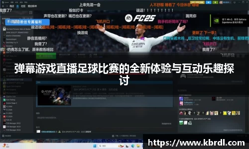 k1体育官网