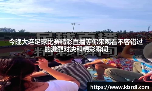 k1体育下载安装