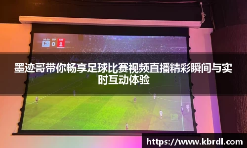 k1体育十年品牌值得信赖
