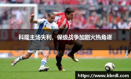 k1体育下载安装