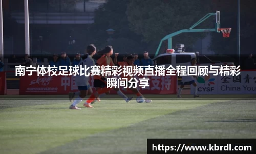 k1体育